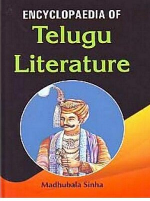 cover image of Encyclopaedia of Telugu Literature